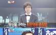 시민 영웅들(김국진의 현장박치기)