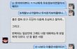 사진有(6탄)외국에서 만난 잘생긴동갑친구와의 드라마같은스토리