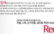 컬러와 연관된 도움되는 피부정보 . JPG