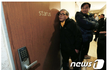 뭐?...감금이 아니라고?...