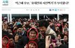 할말이없다 진짜 ,,,,