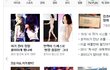 자기~!! 정말 관리 철저하게 했나봐.