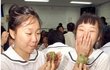 19.여고딩싼거 자기가 먹음...