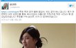 ✖✖✖수지도 투표참여했네요✖✖✖