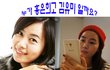 난 지금껏 홍은희랑 김유미랑 동일 인물인줄 알았음!!! 