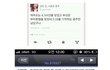 19)저 이정도면 괜찮은가요?