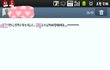 (사진有) 방금 있었던 실제이야깈ㅋㅋㅋㅋ