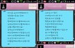 진짜 너무 억울하네요 꼭 봐주세요!!!! (저처럼 피해 입지 않게 올립니다.)