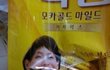 여신 이나영 커피먹는사진 有)