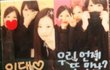 사진수정(사진有/1탄)명동 프리허그합니다 미얀해요...흔흔흔녀에요ㅠㅠ