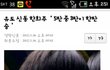 사진有)이리이뿐동생있음나와바^0^