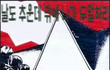 비나이다 비나이다.