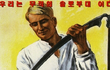 20년만에 밝히는 엽기토끼에 진실.