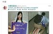 수지성희롱당함ㅡㅡ JYP저일베충놈 고소좀해주세요