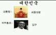 헐, 여기서 살아봤으면