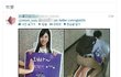 수지 성희롱한 일베, JYP에서 법적대응 조치.