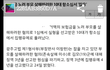천하의 개쌍늠