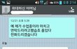 위대하신 어머님