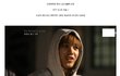 >>엠블랙 미르 무개념인증<<