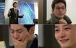 요즘 대세남 박시후! 통큰 만석꾼의 아들이자 아르테미스 회장 증명ㅋㅋㅋ