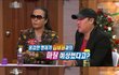 다시보이는 용형 ㄷㄷ
