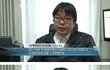 일본 몽키의 패기 
