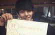 김우빈 글씨까지 잘 쓰뮤ㅠㅠㅠㅠㅠㅠㅠㅠㅠ