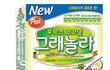 오빠 나 놀라도 돼?