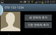 어제 겪은 최고로무서웠던 가위..