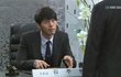 이넥타이어디껀지아시는분?