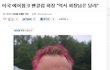 &진정한오덕후&