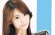 수지 크리스탈 설리 강지영 윤아  아이유중 누가 제일 이쁨?