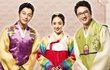 연예인들 새해인사