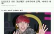 흔한 기자의 패기.jpg