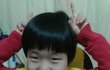 사진 有재석) 우리동생 이쁴