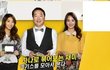 홍삼달여주고 싶은 대세남 송중기&김수현~