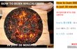 30분만에 800칼로리 태우기!