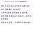 답답함류 甲.jpg(수정)
