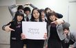 '투병중인 친구에게 보내는 Message!! ' 기억하시나요?
