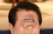 누구게?
