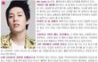 블락비 불쌍함,,