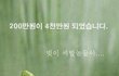 주식계의 거장 . JPG