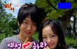 미성년자 구하라한테 술집 명함 줬던 고영욱