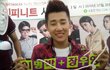 *****이명박대통령손자인증하기*****