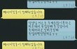 전송 실패.jpg