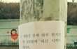 -=-돈독에오른초딩의패기-=-