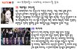 판녀들이 싫어하는 순위.jpg