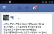흔한 알바생의 순발력.jpg