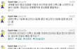 레몬디톡스 vs 해독주스 ??