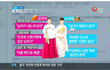TV조선의 패기 